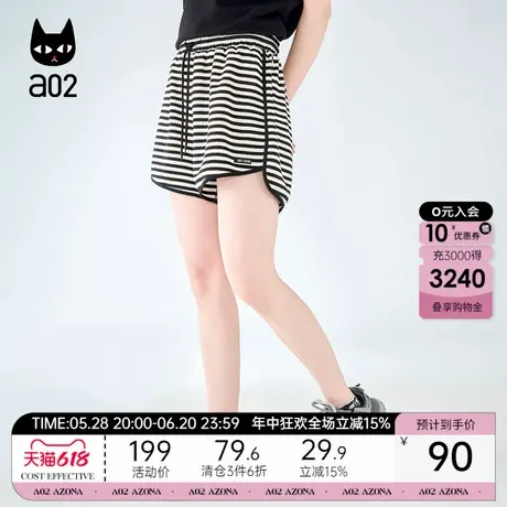 a02宽松休闲运动短裤子女2025新款夏季薄款直筒五分裤设计感夏装图片