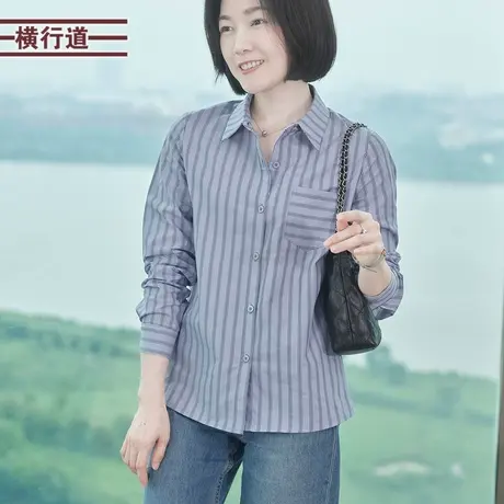宽松翻领长袖竖条纯棉衬衫小外套韩版女装休闲春装2025新款大码商品大图