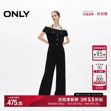 ONLY夏季设计感荷叶边轻薄连体裤休闲裤女|124244001商品大图