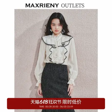【奥莱】MAXRIENY复古蕾丝雪纺衫修身显瘦经典赫本风上衣商品大图