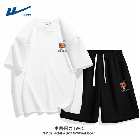 回力夏季运动服套装男上衣透气2025新款复古潮流纯棉短袖男款薄Y图片