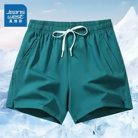 LR真维斯男装2025夏季新款 男士运动开叉宽松短裤健身训练休闲裤商品大图