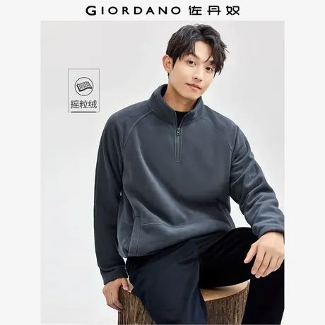 佐丹奴外套男装摇粒绒破骨立领半开胸插肩针织卫衣 01024824图片