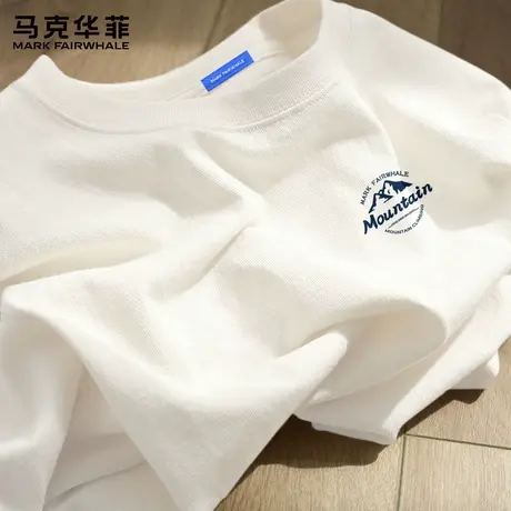【重磅纯棉】马克华菲短袖t恤男生2025新款夏季潮流休闲上衣男薄X图片