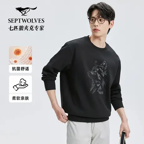 七匹狼狼头图案圆领卫衣2025秋季新款抗菌舒适柔软亲肤长袖T恤男图片
