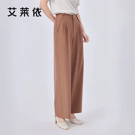 艾莱依抗皱宽松阔腿裤女时尚新款春季直筒裤垂感高级感顺滑休闲裤图片