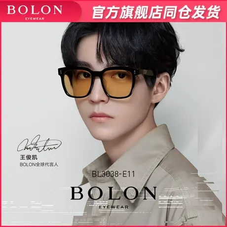 BOLON暴龙眼镜王俊凯联名款太阳镜潮流墨镜男女防紫外线BL3038图片