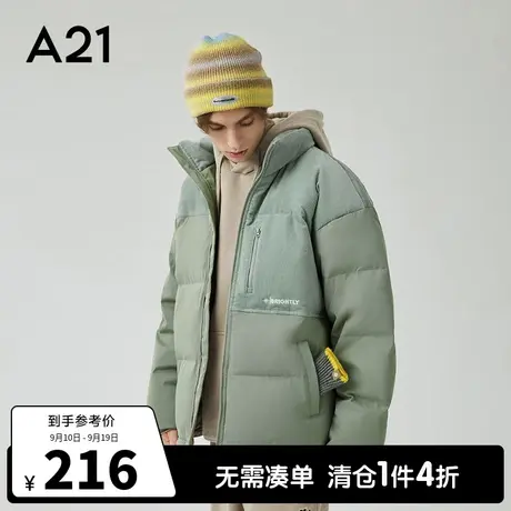 A21outlets男装2022加厚羽绒服男士外套男秋冬季灯芯绒拼接潮衣服图片