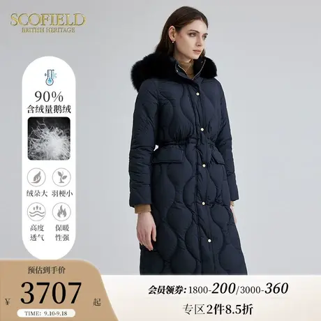 【90%鹅绒】Scofield女装狐狸毛领连帽休闲保暖黑色羽绒服冬新款图片