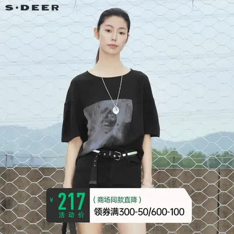 sdeer圣迪奥印花T恤女装夏季内搭宽松圆领黑色短袖上衣S22280127🧠商品大图