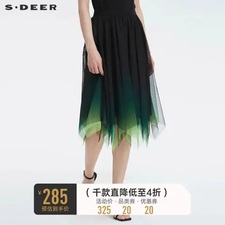 sdeer圣迪奥夏装裙子松紧网纱印花不规则A字半身裙S222Z1143商品大图