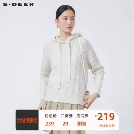 sdeer圣迪奥女装休闲连帽钩花长袖针织衫S224Z3595🕓商品大图