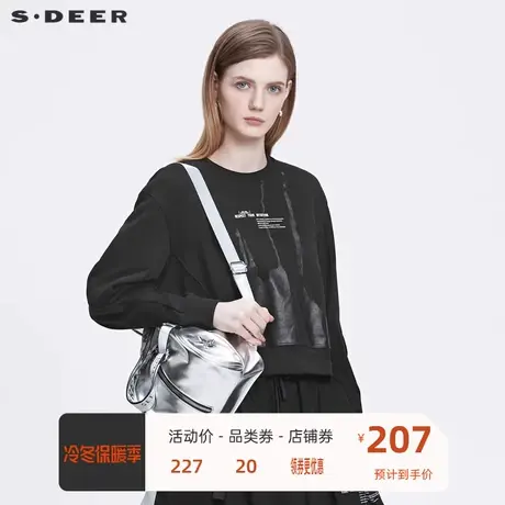 sdeer圣迪奥女装时尚圆领撞色字母宽松黑色卫衣S22182201📯图片