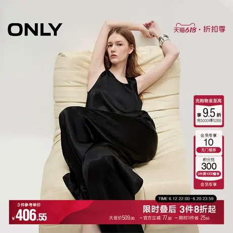 ONLY夏季百搭套装高腰直筒裤女休闲裤子|124244004商品大图