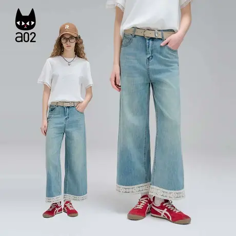 a02宽松直筒遮肉显瘦牛仔裤女2025新款夏季梨形身材裤子花边设计商品大图