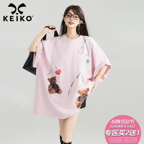 KEIKO 链条小熊印花短袖t恤中长款夏季松弛感慵懒下半身失踪t恤裙图片