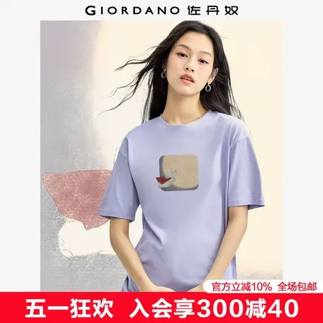 佐丹奴联名t恤女夏季新款纯棉漫画飞天小象印花短袖上衣99395102图片