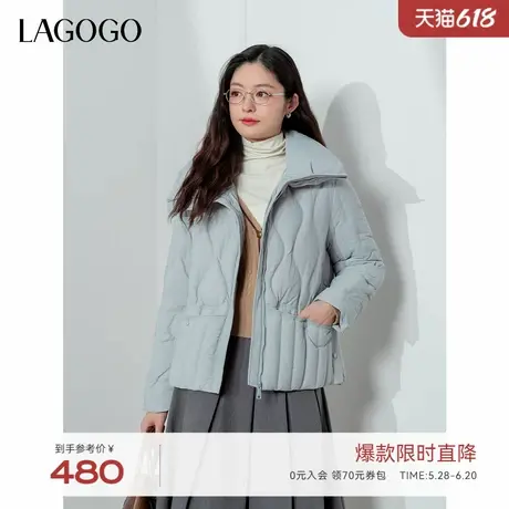 LAGOGO压花设计感羽绒服女拉谷谷2024年冬季新款立领甜美风外套商品大图