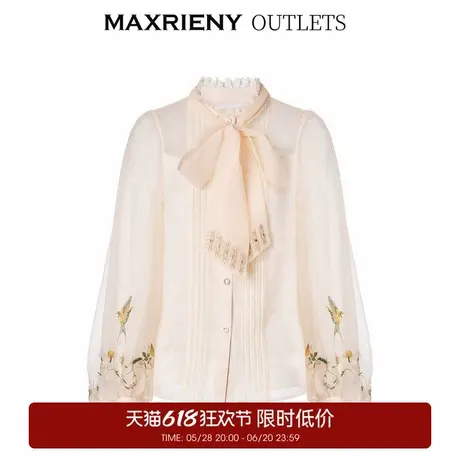 【奥莱】MAXRIENY春季商场同款宫廷感绣花蝴蝶结上衣图片