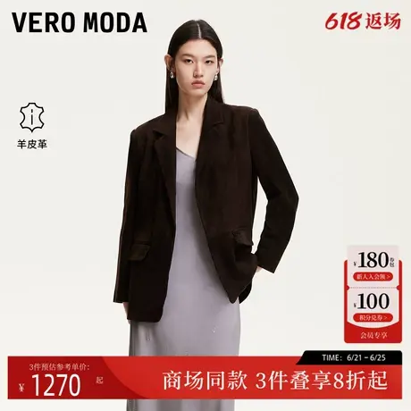 Vero Moda皮衣2025春季新款平驳领质感面料皮衣复古大气325110013商品大图