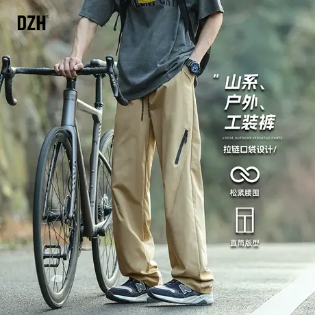 男士卡其色美式工装裤男夏季薄款宽松直筒裤子户外伞兵裤2025新款图片