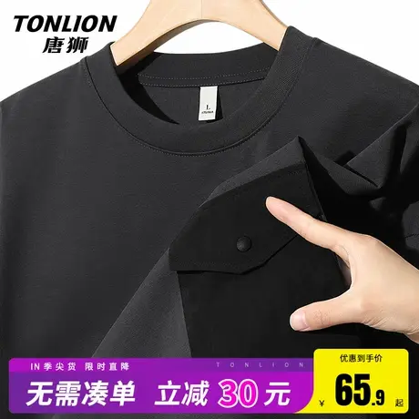 唐狮纯棉t恤男夏季薄款透气男士短袖圆领运动风休闲深灰色上衣HW图片