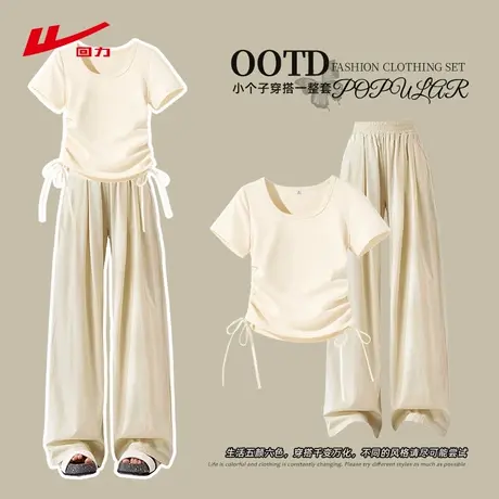 回力夏季休闲运动套装女2025年新款短袖阔腿裤学生杏色穿搭一整套商品大图