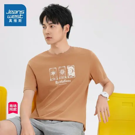 JW真维斯男装时尚百搭上衣2025春季新款通勤纯棉圆领印花短袖T恤图片