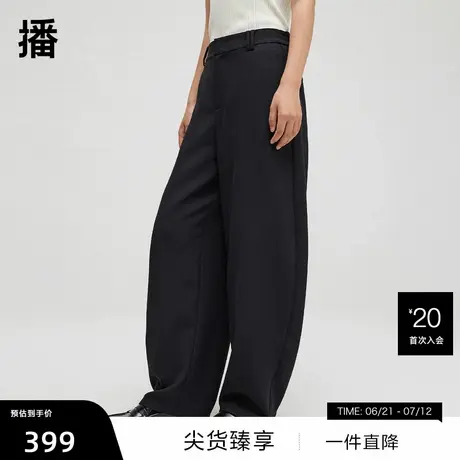 【播奥莱】商场同款简约垂感休闲裤女春秋气质直筒裤BDR3KD3269商品大图