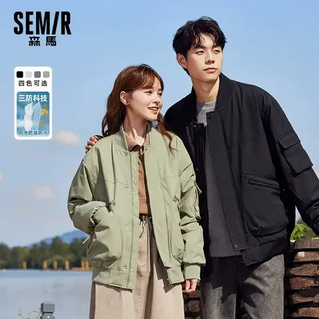 森马棉服男冬季三防飞行夹克时尚运动户外情侣加厚夹棉棒球服外套图片