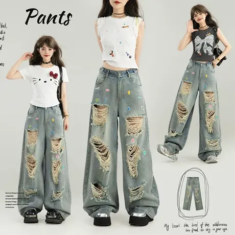 KEIKO 美式重工绣标破洞牛仔裤女25早秋复古高腰宽松直筒阔腿长裤图片