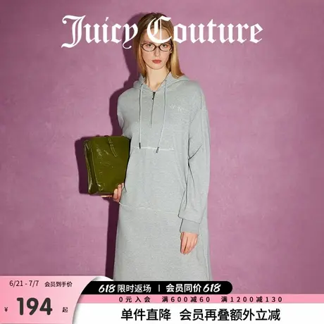 Juicy Couture橘滋春夏新款女装假期刺绣半开襟连帽连衣裙商品大图