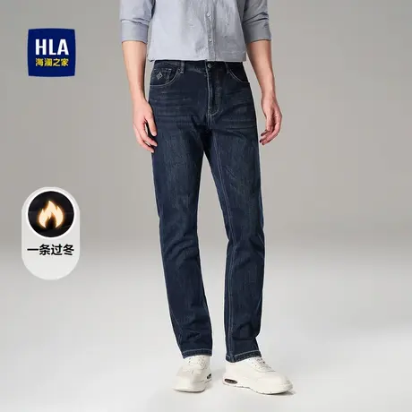 HLA/海澜之家一条过冬暖绒内里牛仔裤秋冬猫须直筒保暖裤子男商品大图