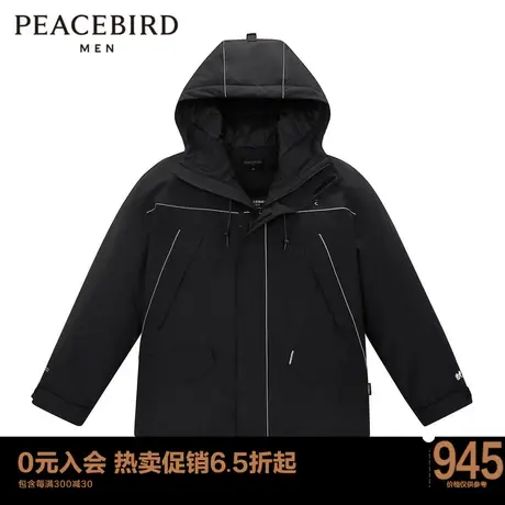 太平鸟男装 冬季新款CORDURA羽绒服B2ACC4513商品大图