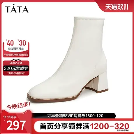 Tata/他她2022冬时尚简约纯色百搭时装靴女新款7VO43DD2商品大图