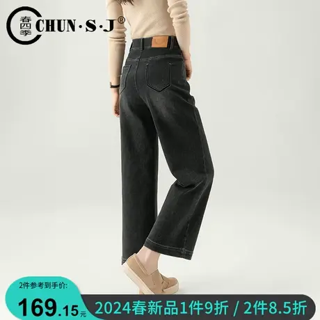 复古牛仔裤宽松阔腿裤女裤2025新款炭黑色裤子春季九分高腰直筒裤商品大图