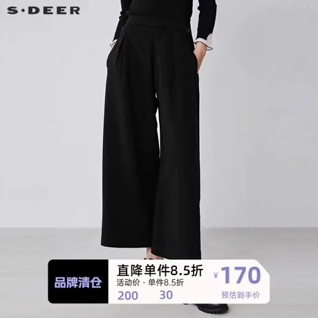 sdeer圣迪奥女装简约松紧拼接压褶黑色直筒长裤S21460819图片