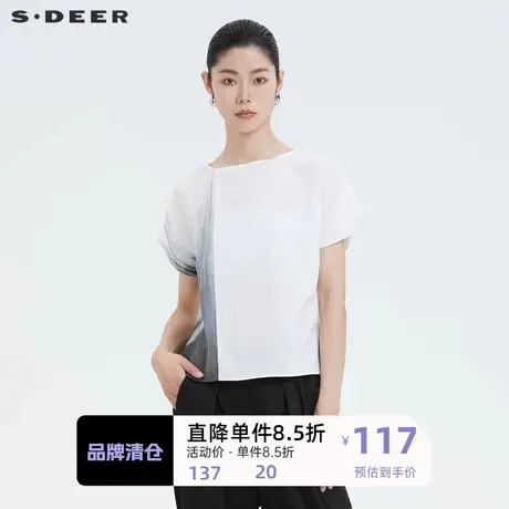 sdeer圣迪奥t恤女夏高级感夏装晕染肌拼接白色t恤女S20280180图片