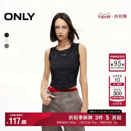 ONLY2025夏季新款潮流辣妹水洗感修身无袖圆领T恤女|125103001商品大图