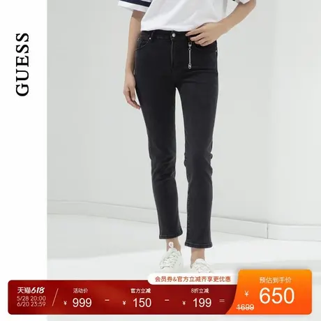 【秀智明星同款】GUESS女士纯黑设计金属装饰牛仔裤商品大图