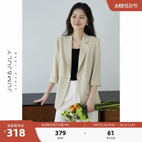 嘉茱莉夏季薄款七分袖西装外套女2025新款小个子通勤防晒西服上衣商品大图