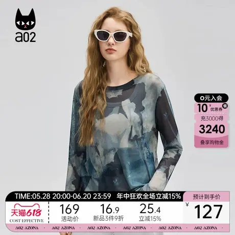 a02宽松圆领长袖T恤女2025新款夏薄款防晒上衣空调服网纱夏装图片