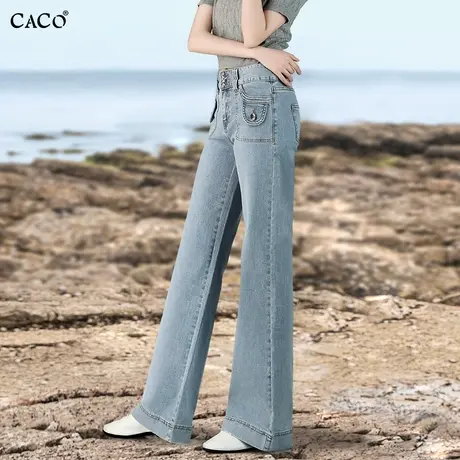 韩国原创设计感浅色阔腿裤女中高腰秋款宽腿牛仔裤翻盖明口袋长裤商品大图