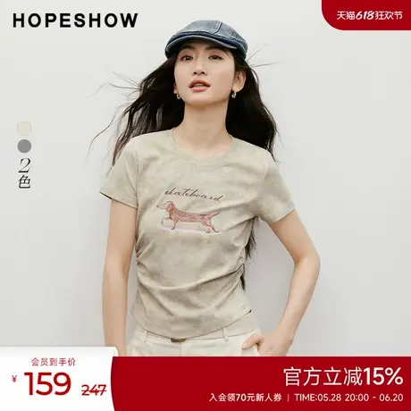 红袖2025秋季新款女装晕染腊肠狗小象字母印花抽皱圆领短袖T恤图片