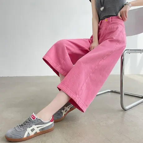 七分粉红色牛仔裤女夏季薄款高腰显瘦休闲宽松直筒小个子阔腿裤子商品大图
