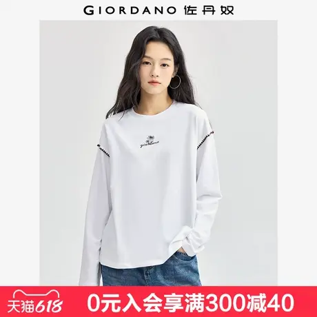 佐丹奴长袖T恤女纯棉品牌花朵贝壳绣宽松减龄圆领套头衫05324793图片