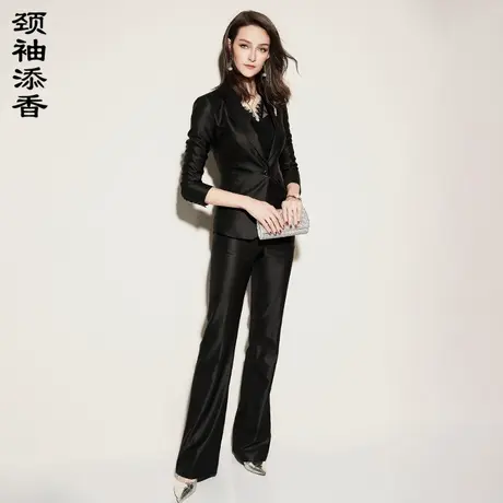 颈袖添香2024秋装新款正装时尚气质西装女裤女士套装商品大图