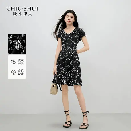 秋水伊人碎花连衣裙女2025夏季新款通勤印花收腰雪纺V领连身裙子商品大图