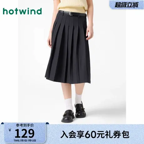 热风半身裙2025年夏季新款灰色中长百褶裙高腰A字裙学院风jk长裙图片