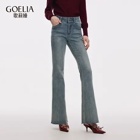 歌莉娅秋季新品牛仔喇叭裤1E9CCD010商品大图